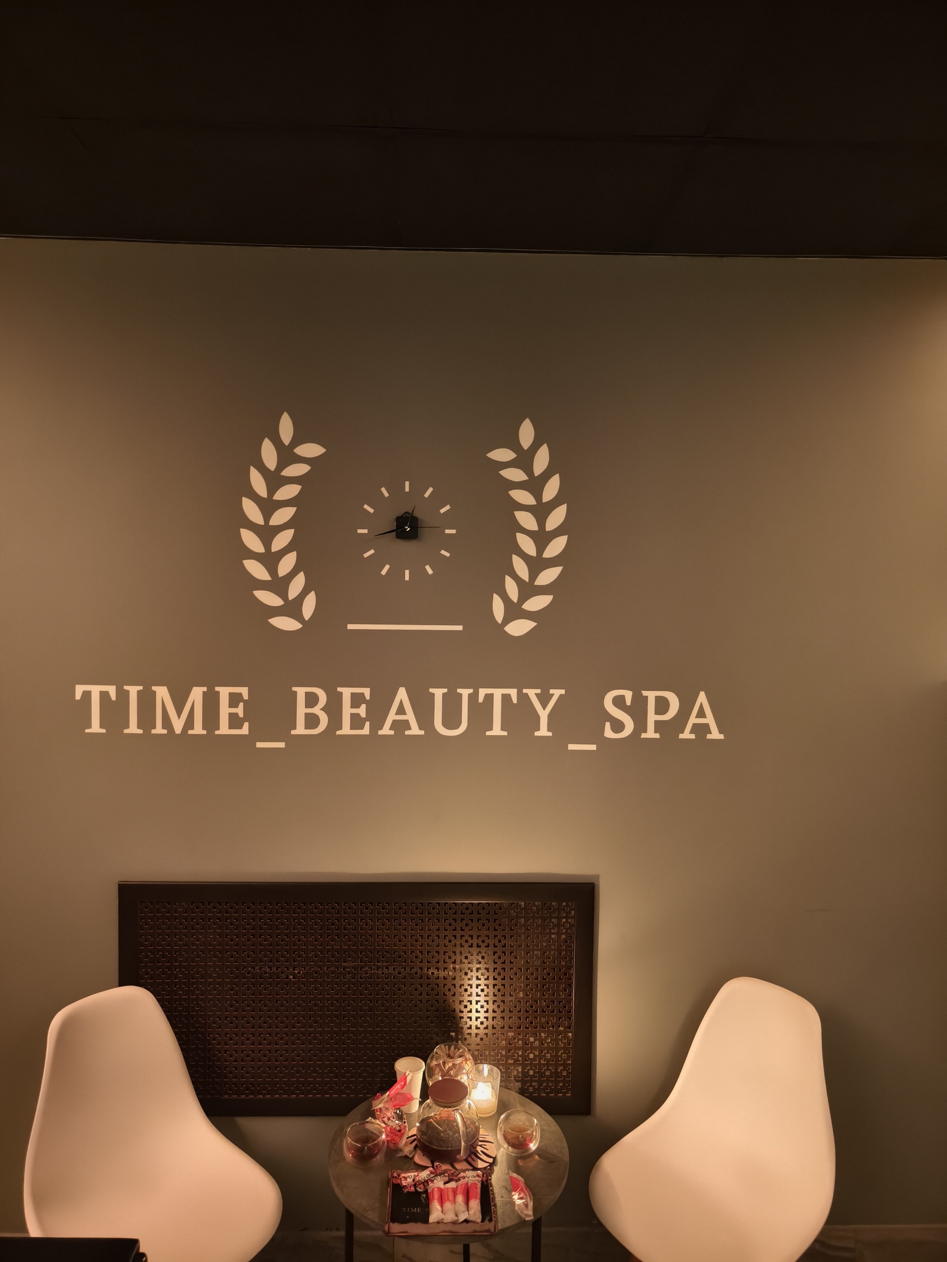 Time_Beauty_SPA, Комсомольская, 10, Уфа — 2ГИС