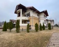 AvroraSpaHotel: отзыв от Пользователь Два гис