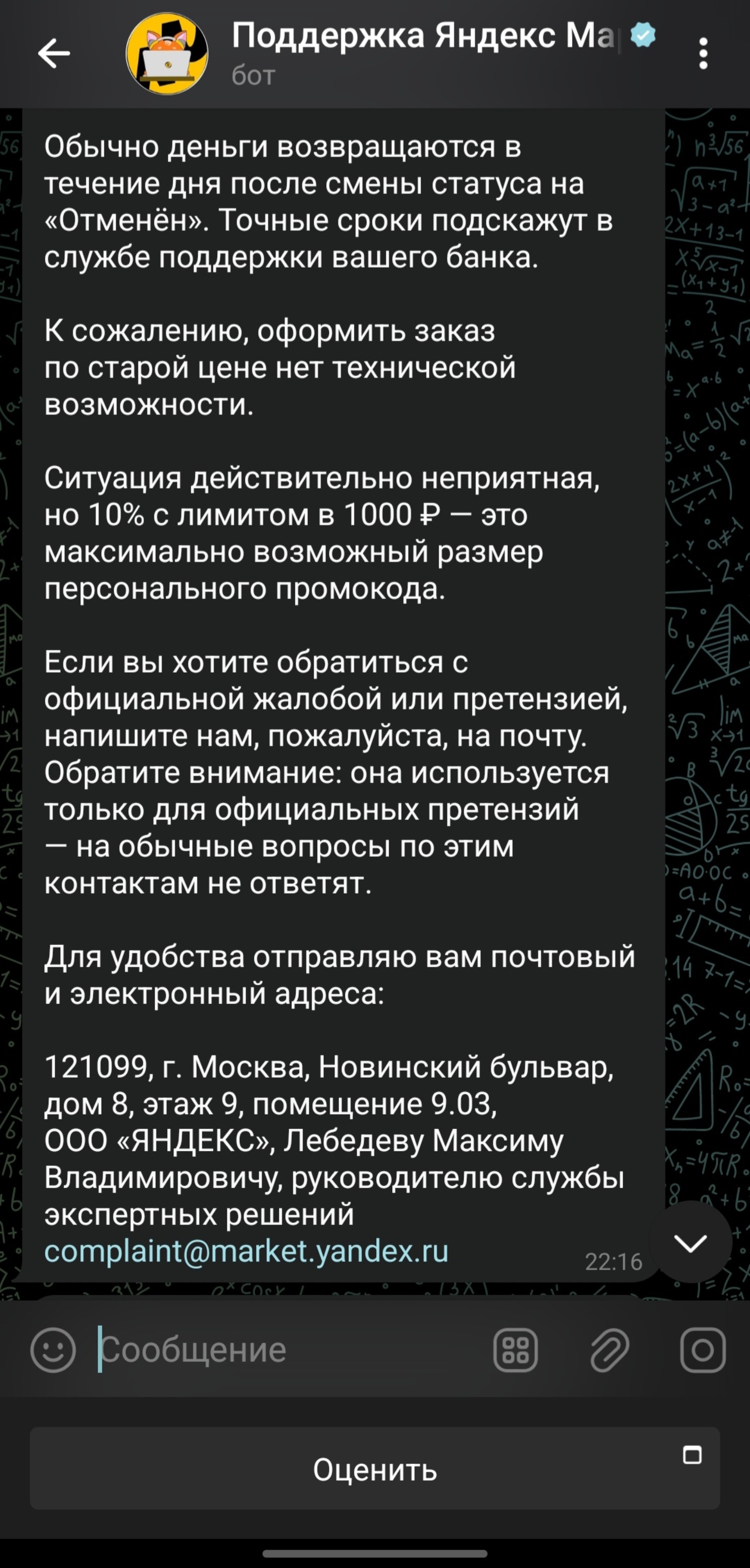 Кунцево Драйв, автотехцентр, улица Восстания, 112а, Казань — 2ГИС