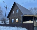 ForRest Guesthouses: отзыв от Денис Куряков