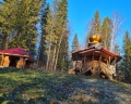 Гостиный двор: отзыв от Виталий R.