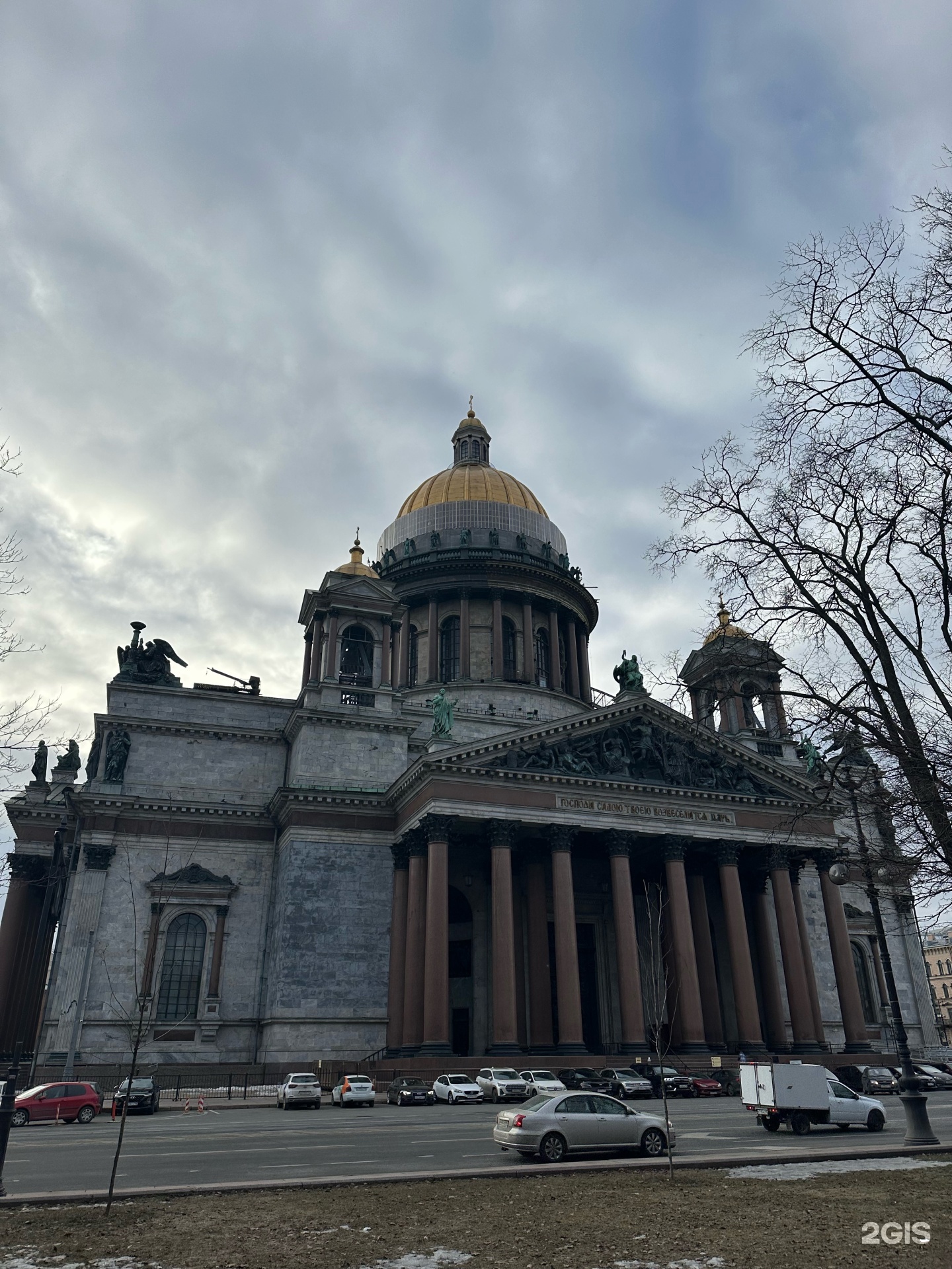 Самолет, туристическое агентство, проспект Октября, 8, Стерлитамак — 2ГИС