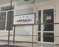 Versale: отзыв от Марина У