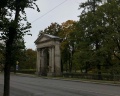 Дворцовый парк: отзыв от vita b