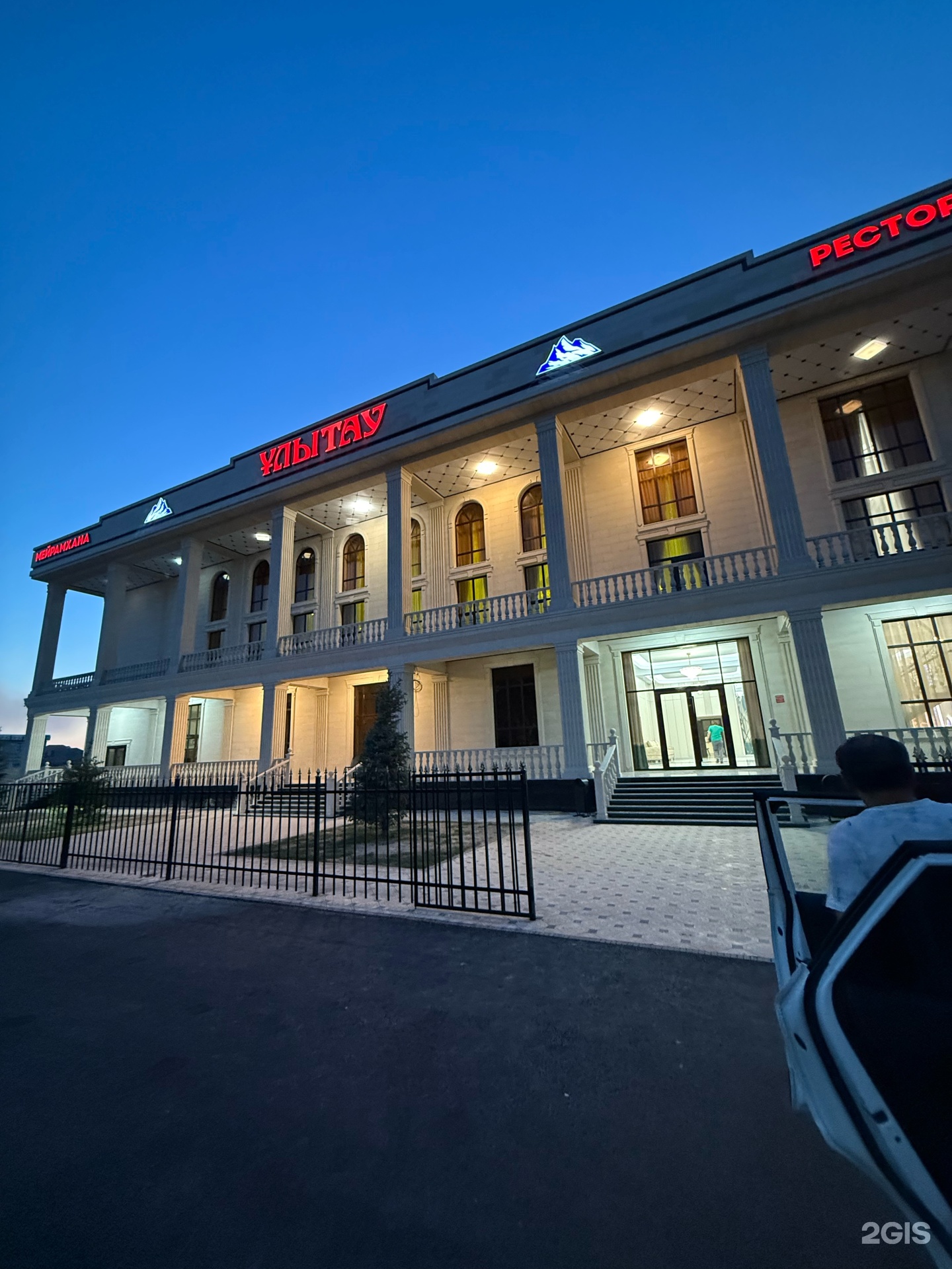 Жастардың порнографиясы