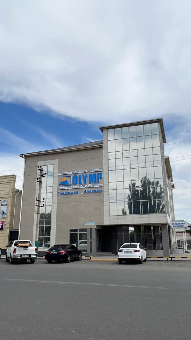 Жалаңаш анаглиф қыздар