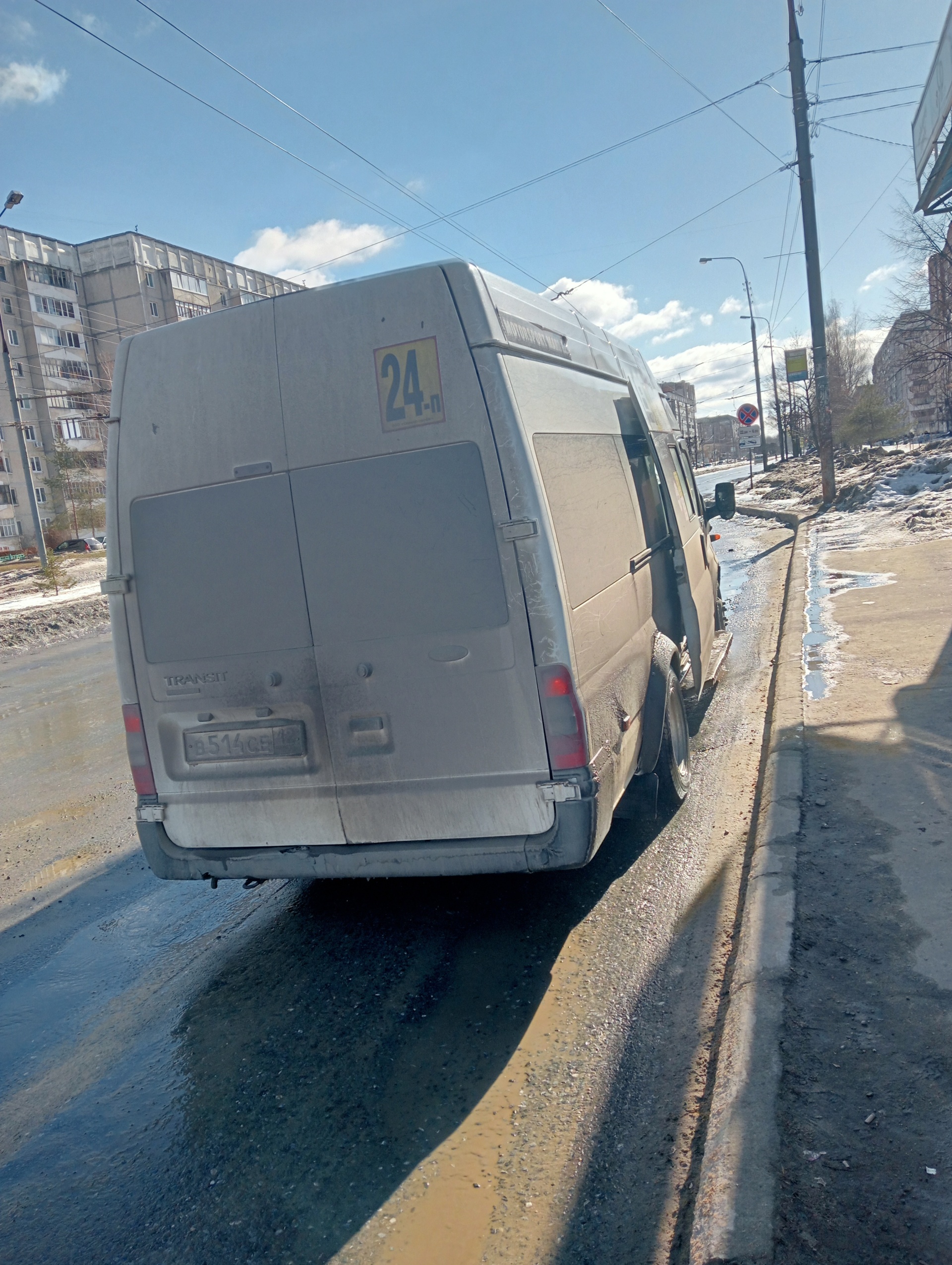 Сервис-профи, служба заказа автобусов, Ломоносова, 2а к1, Йошкар-Ола — 2ГИС