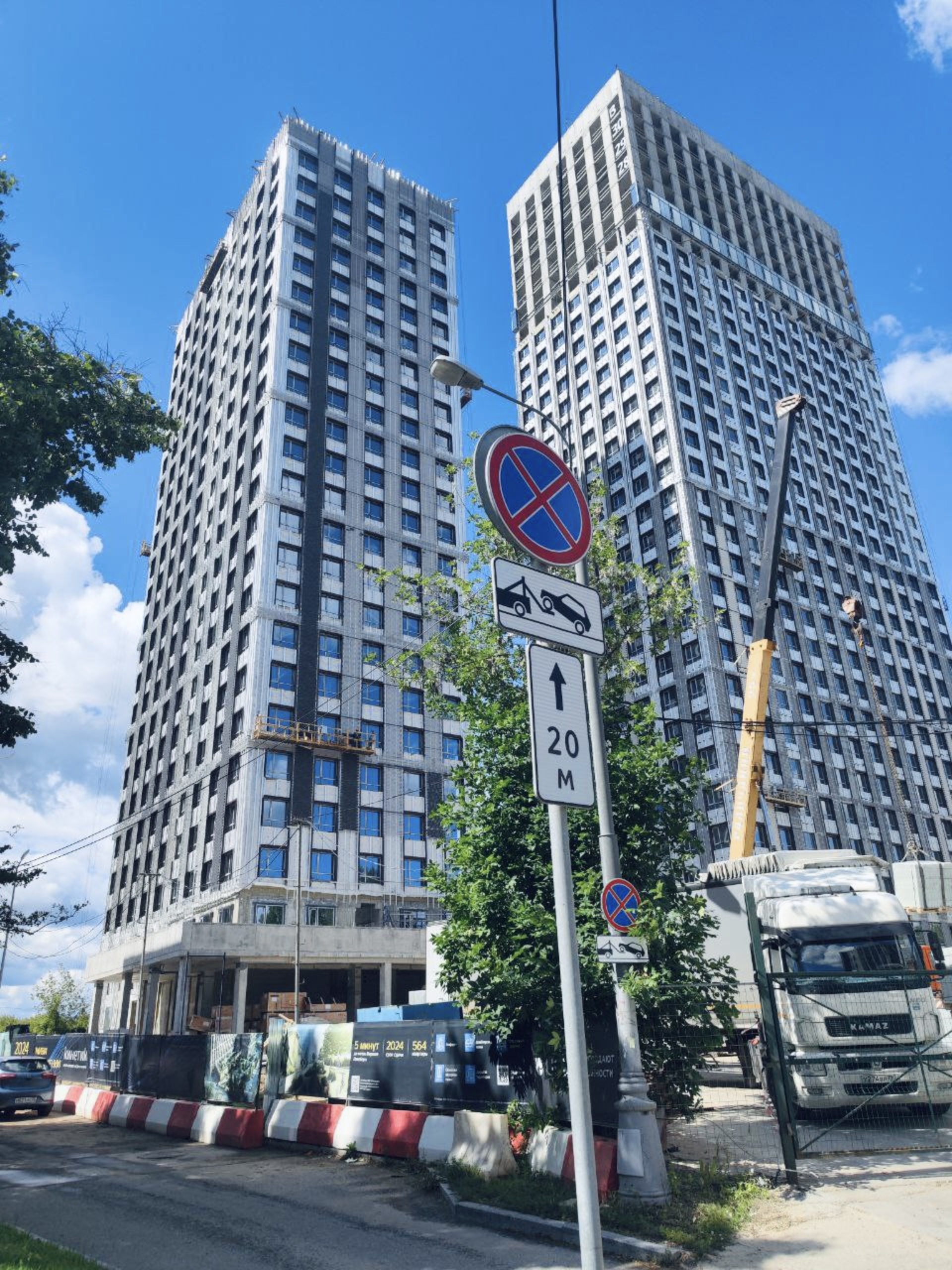 UDS, компания-девелопер, БЦ 7One, Дмитровское шоссе, 71Б, Москва — 2ГИС