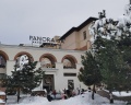 Панорама by Mercure Красная Поляна: отзыв от Мария 18