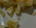 Левкада: отзыв от Мария Яковлева