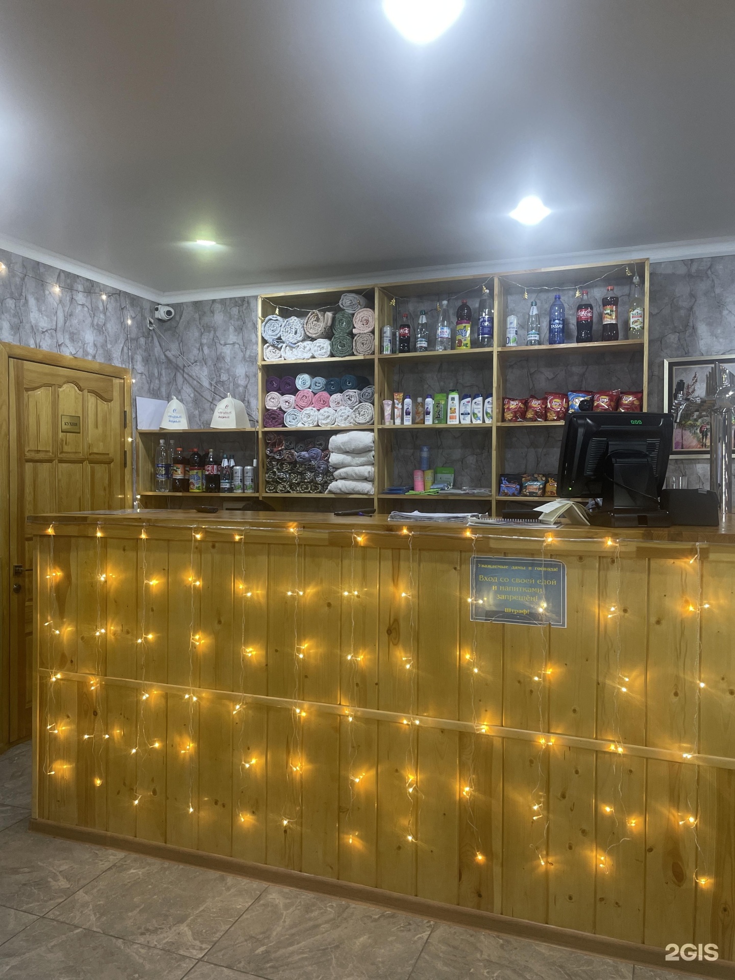 Минеттерді көрсететін эротикалық көркем фильмдер