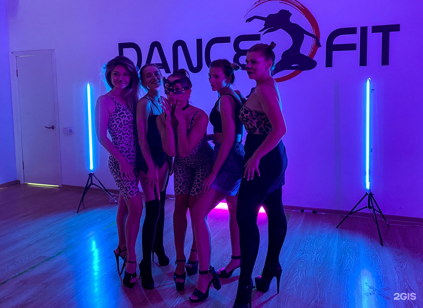 Dance fit, студия танца, проспект Ленина, 22, Тула — 2ГИС