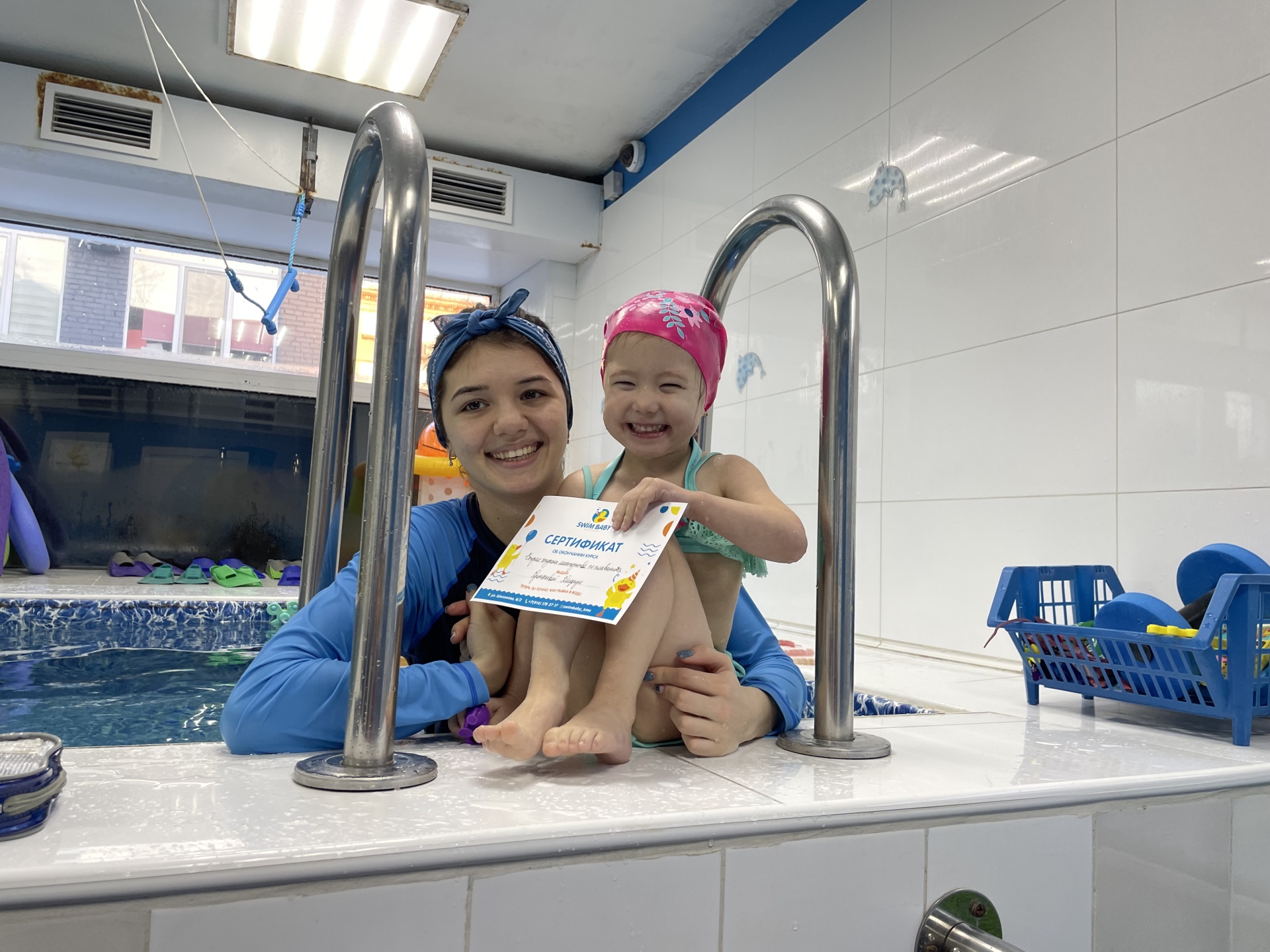 Swimbaby, детский бассейн, Шиханова, 6/2, Комсомольск-на-Амуре — 2ГИС