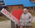 Home sweet home: отзыв от Анастасия Крячук