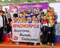 Центральный стадион: отзыв от Maksim Chernyshev
