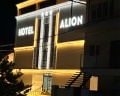 Alion: отзыв от Алексей К
