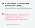 Park Inn by Radisson Sadu Moscow: отзыв от Наталья Мужилова