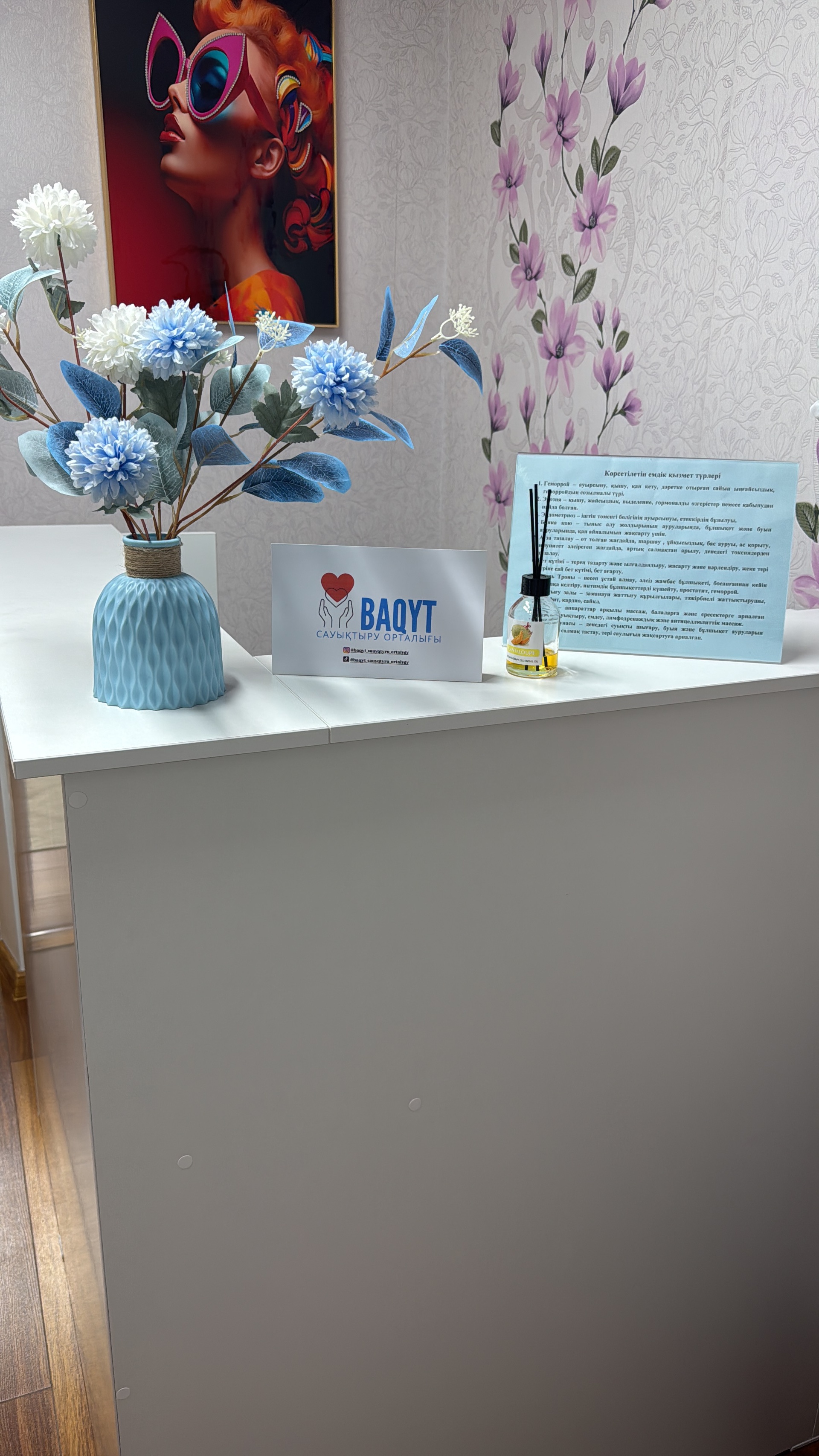 Аппараттық маникюрді қалай дұрыс жасауға болады