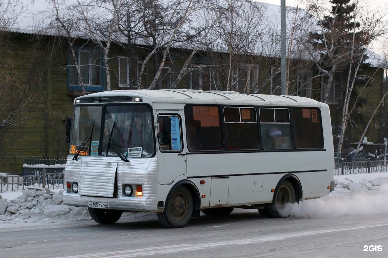 Центральная диспетчерская служба г. Якутска по общественному транспорту,  улица Очиченко, 23/2, Якутск — 2ГИС