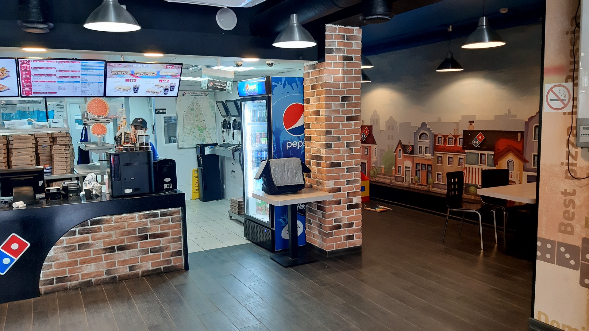 Domino pizza, пиццерия, Харьковская улица, 8 к2 ст2, Москва — 2ГИС